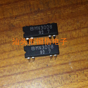 MN3008原装正品 保质量 7天包退换