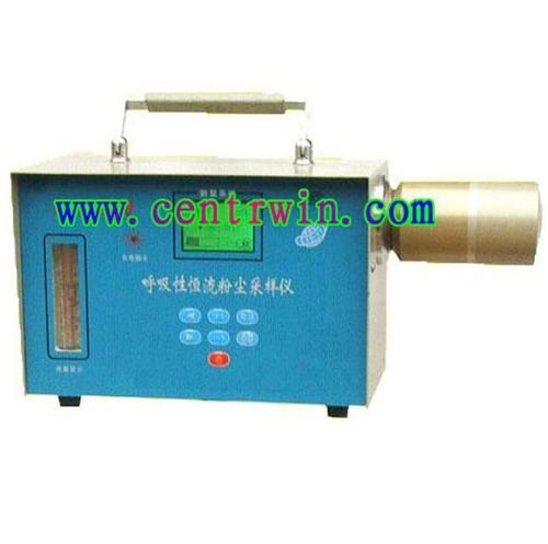智能呼吸性恒流粉尘采样器() 型号：YXF-BCY-3R40