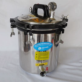 实验电炉;其他试验机;测定仪