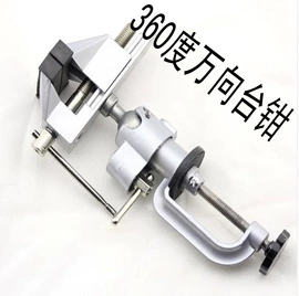 磨头;电动工具配件;其他钳类工具