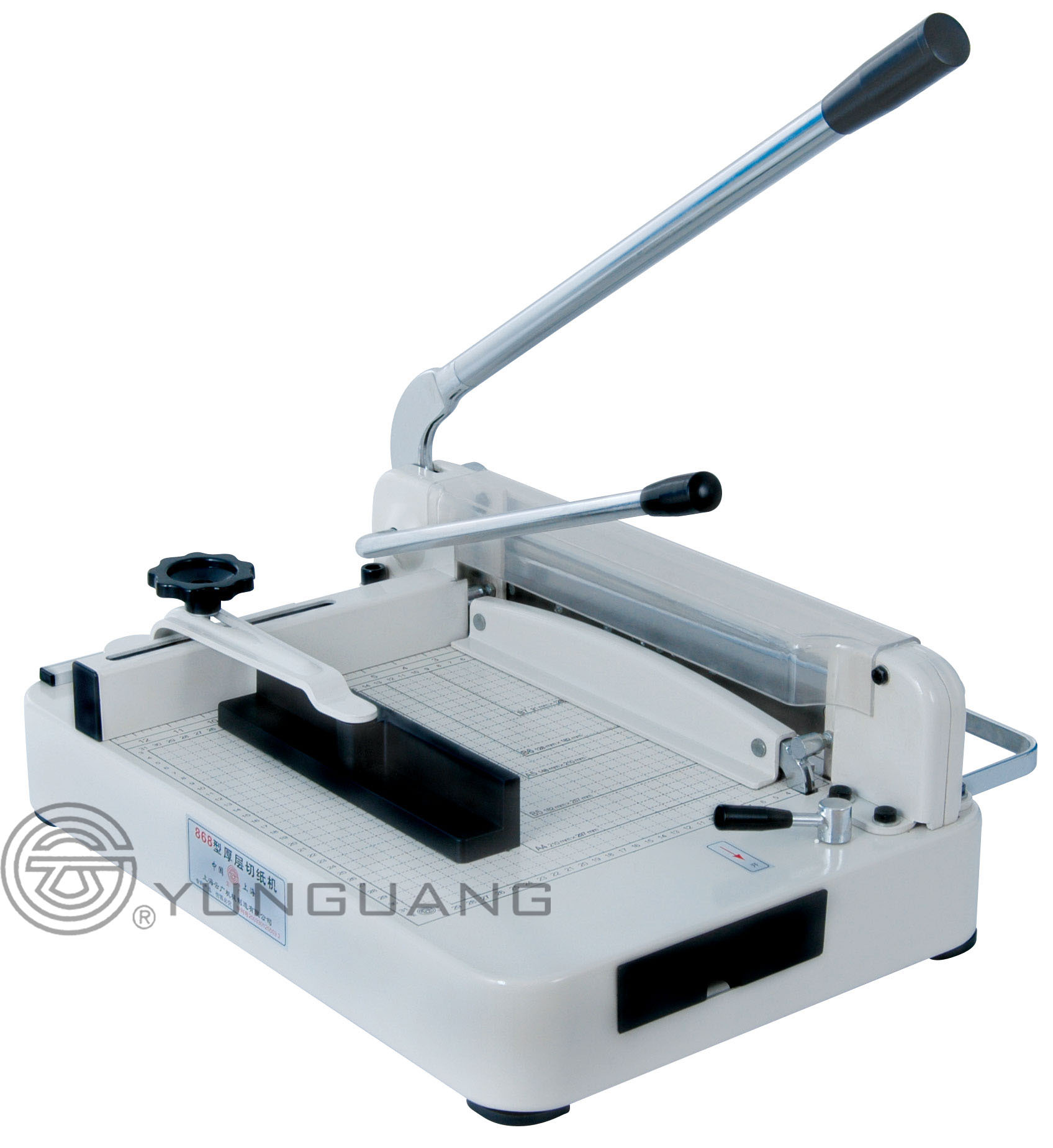 YG-868 paper cutter 1