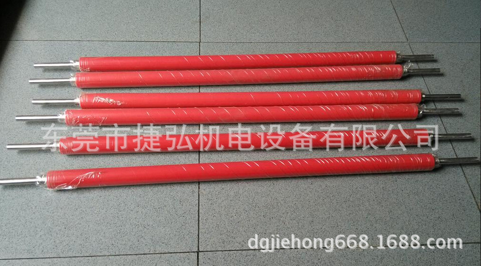 QQ截图20140928113052