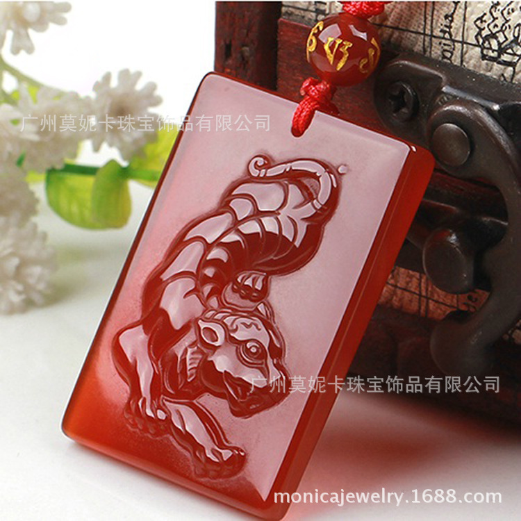 红玛瑙吊坠 巴西红玛瑙十二生肖吊坠 红玛瑙方牌 方牌