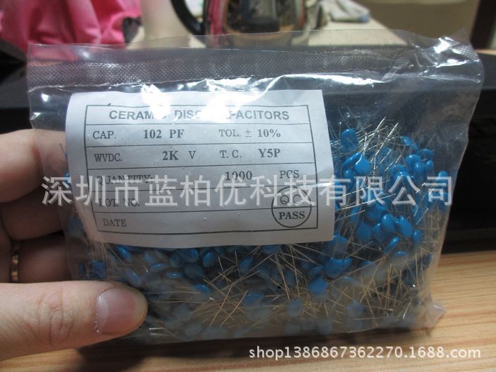 高压瓷片电容 2KV 102K 2000V 1NF 102PF 10% Y5P 磁片电容 包邮