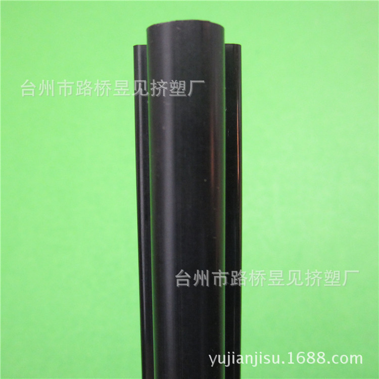 Productos de extrusión de plástico Tira de plástico de PVC sellado de borde de sellado Tira en forma de U Procesamiento de extrusión de perfil de PVC