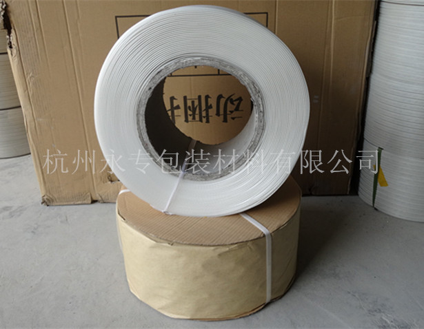 厂家现货供应透明打包带 宽12mm厚0.6mm 长2500米 可加工定做