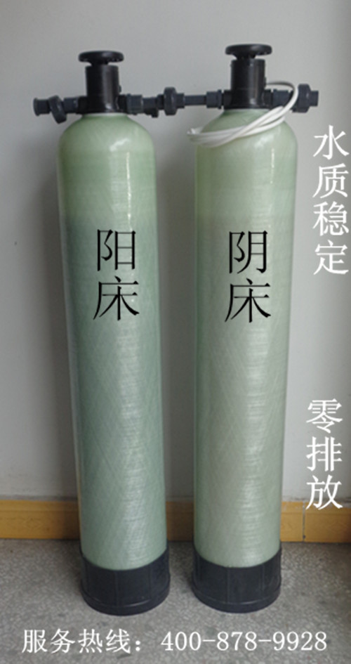 离子交换机，0.5-1T/H工业离子水处理机，工业纯水机