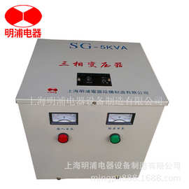 供应上海明浦电器SG系列 三相干式变压器 变压器图