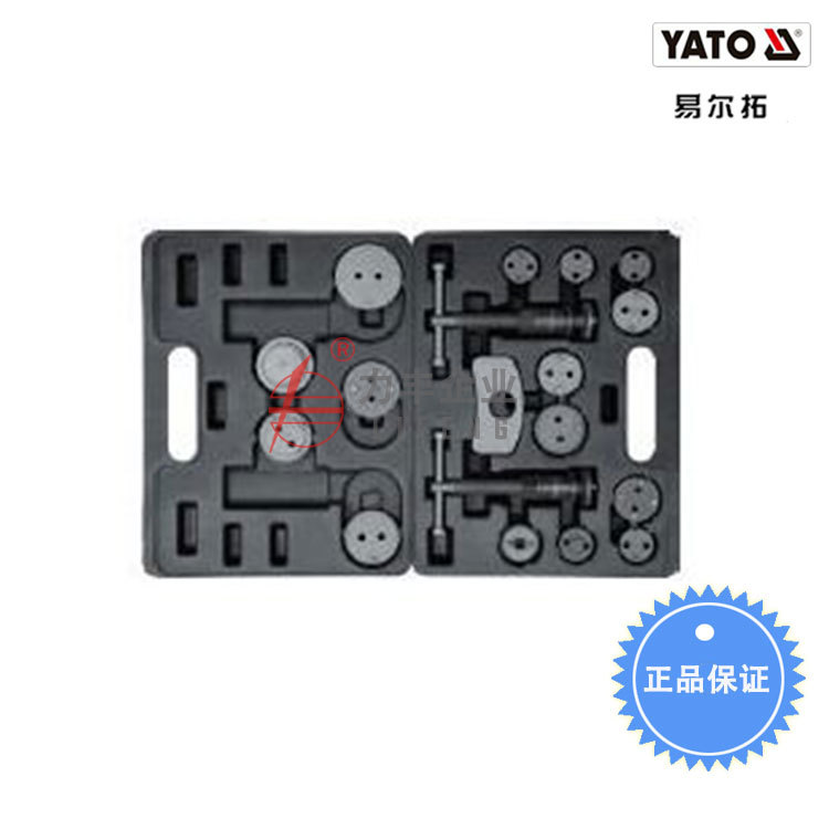 【含税】易尔拓工具 刹车片分离器组套18PCS   YT-0682