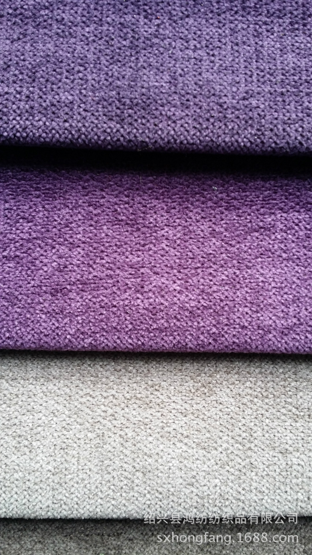 （小额批发）加密冰雪绒雪花绒沙发玩具面料