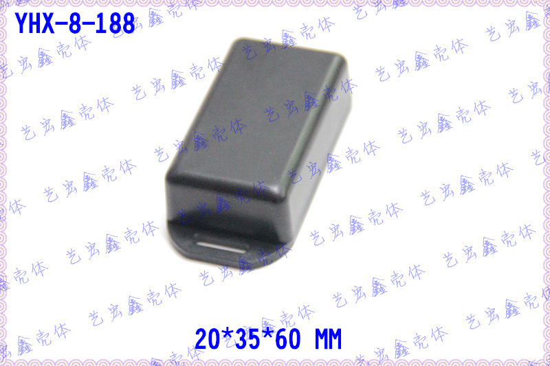 塑料外壳 安防周边外壳 小接线盒 塑胶外壳 小外壳8-188