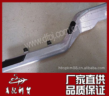 �|�L������܇������³��L��-˾�C�� 8102050-C0100