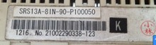 ؿ؃x SRS13A-8IN-90-P100050