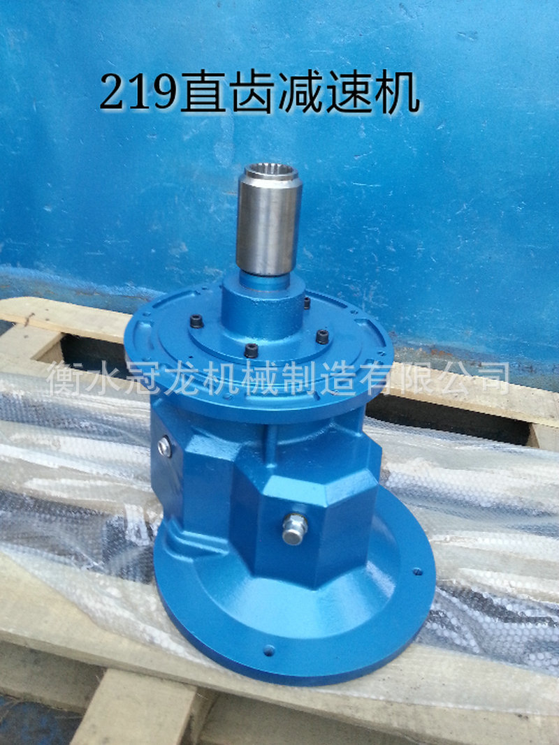 219減速機,價格650元