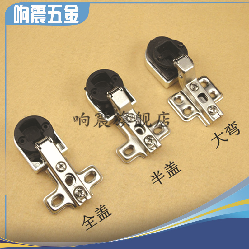 Cabinet doors Sec. Hydraulic pressure Buffer hinge wardrobe Pipe hinge Project Glass hinge