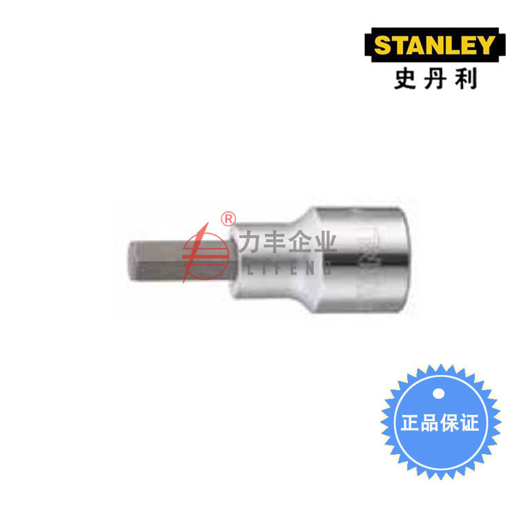 [含税]史丹利 12.5MM系列6角旋具套筒 89-188-1-22 89-194-1-22