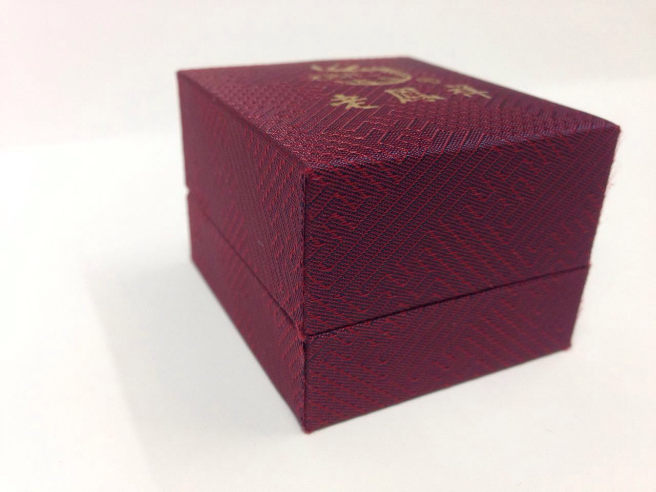 mmexport1419837431937