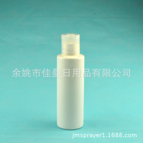 100ml塑料瓶 PET透明瓶 分装瓶 空瓶子