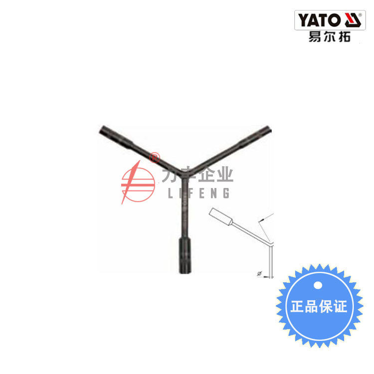 [含税]易尔拓 Y型套筒扳手 YT-1583 YT-1584 YT-1585 YT-1586