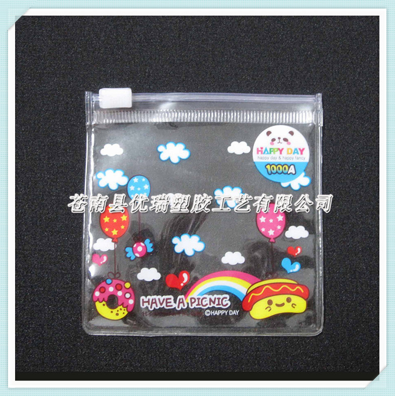 供应彩印卡通PVC拉链袋