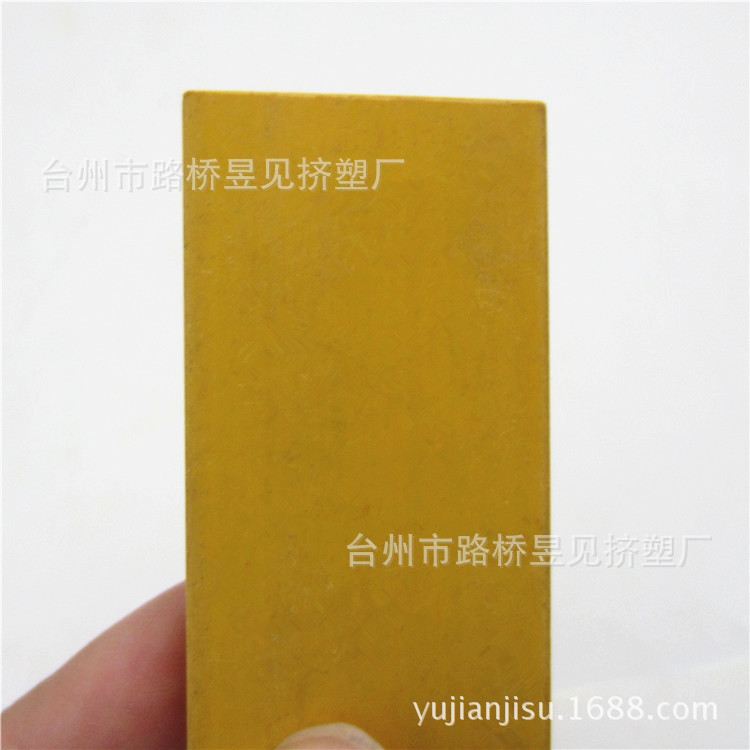 Productos de extrusión de plástico Tubo de PVC Tubo cuadrado de plástico Tubo de PVC Perfil de tubo cuadrado extruido Tubo plano de suministro de aire