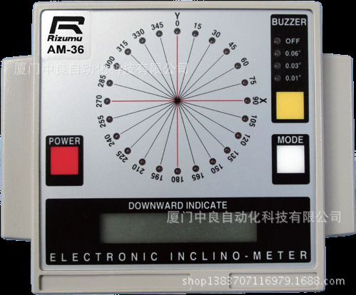 RIZUMU電子精密傾斜計AM-36