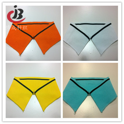 【企业集采】定制罗纹polo衫衣领横机T恤领/弹力罗口/袖口辅料|ms