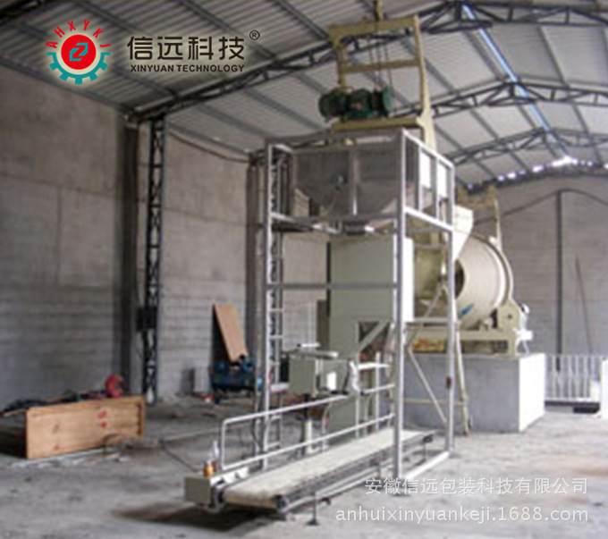 测土配方肥设备信远配方肥生产线上设备配料精度准确