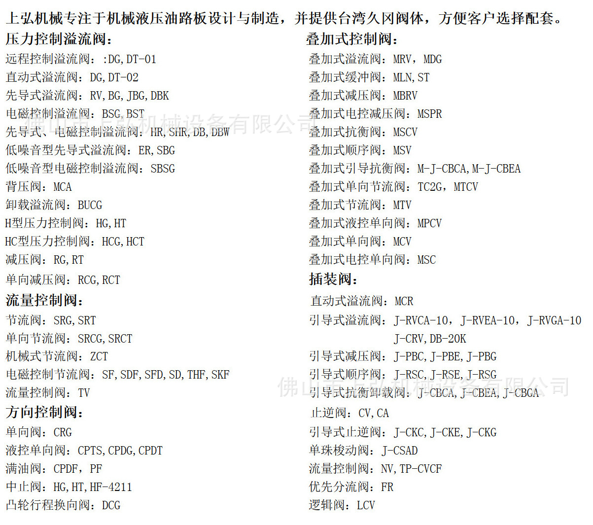 1287468265_864790346