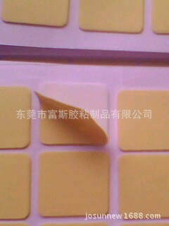 白色强粘泡棉双面胶 防雨水耐高低温 耐晒耐气候 成型 适合户外用