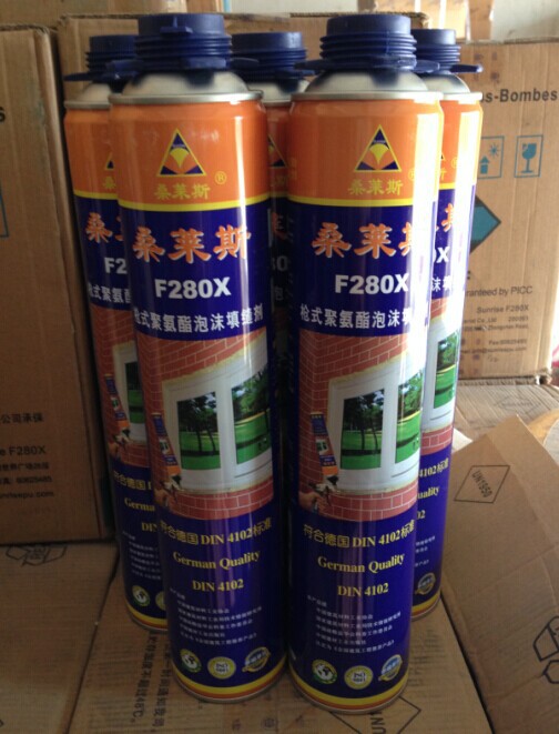Royce foaming agent Qingdao foaming agent wholesale Doors and windows Sealant