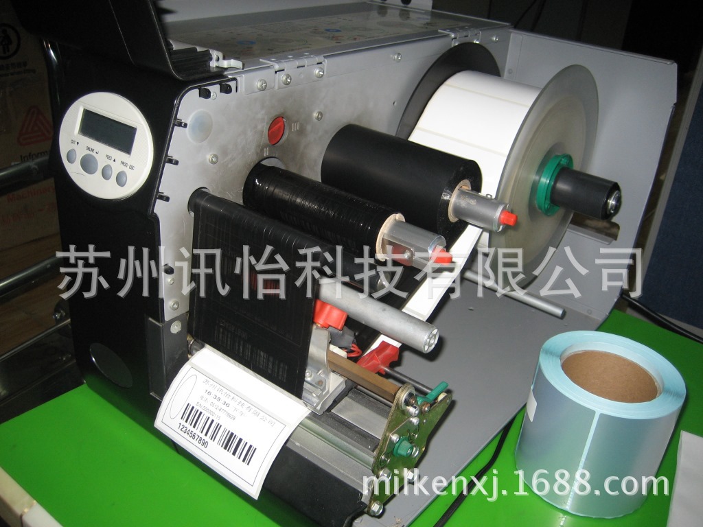 安顺AVERY DENNISON-6406艾利边压式碳带NOVEXX诺茨标签机碳带厂