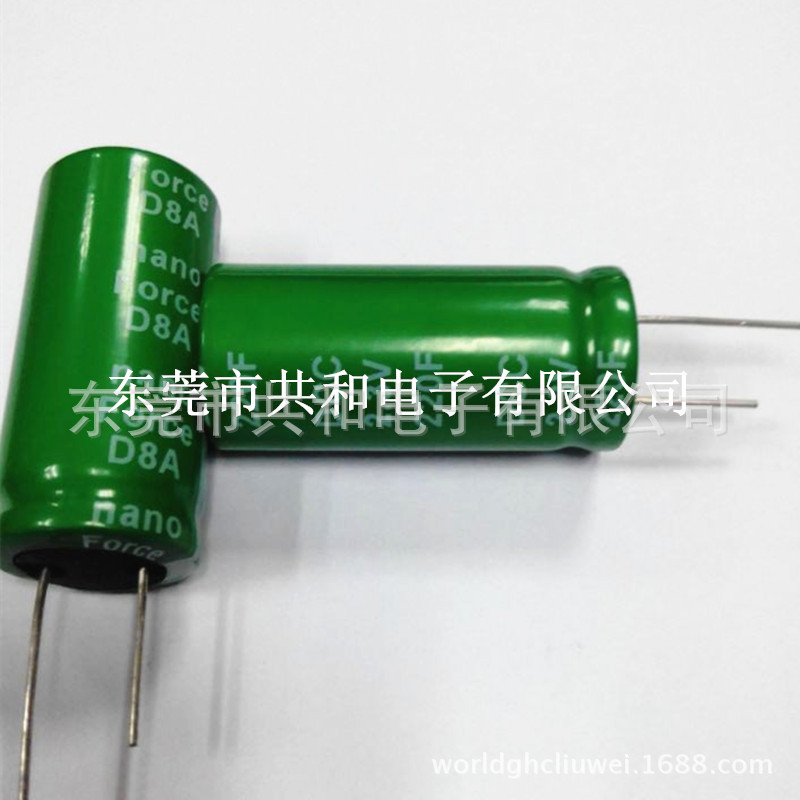 工厂高品质 2.3V220F 超级电容  GHC NanoForce