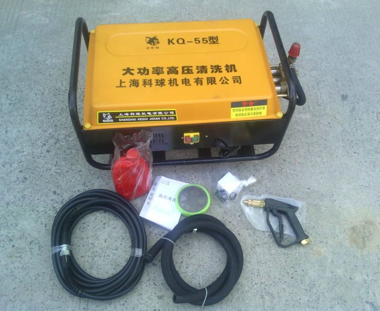 T2qKJXXXdPXXXXXXXX_!!579937462