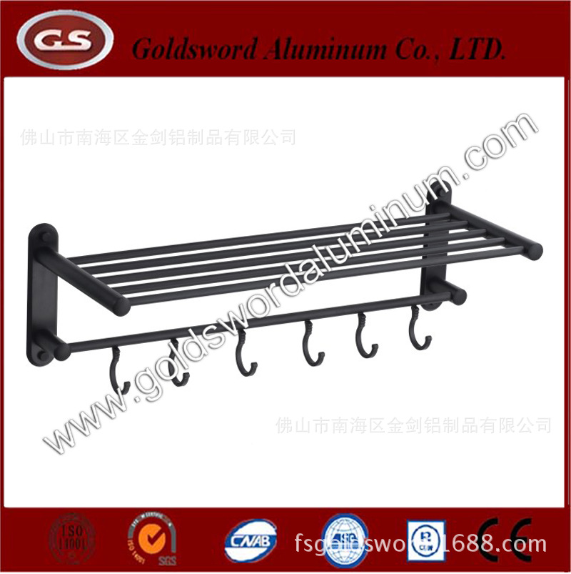 8801啞黑雙層衛浴架