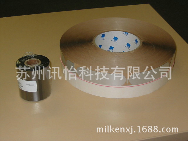 印制FASSON BW9320标签强粘线缆PE 85 TC/AF101 62格拉辛底不干胶