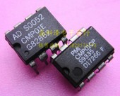 CMP01E 原装正品 保质量 7天包退换