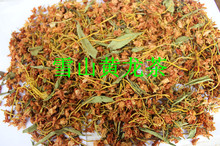 ������ ������ �������� Ұ�������ݲ� ѩɽ������ ѩɽ������