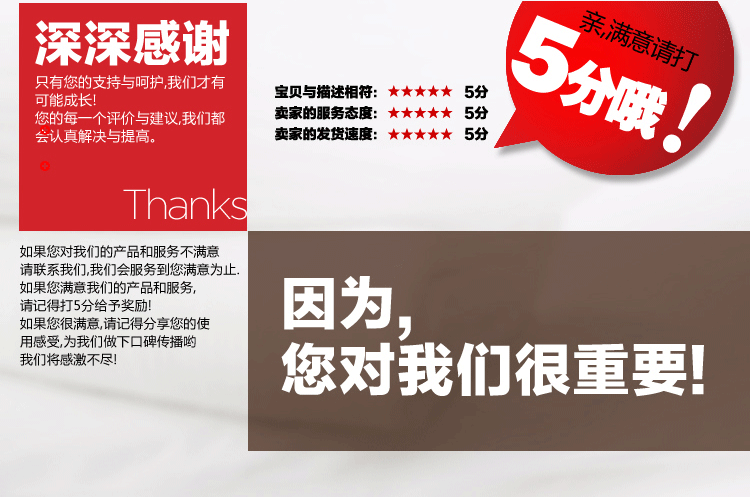 T2FTPTXX4aXXXXXXXX_!!165784663