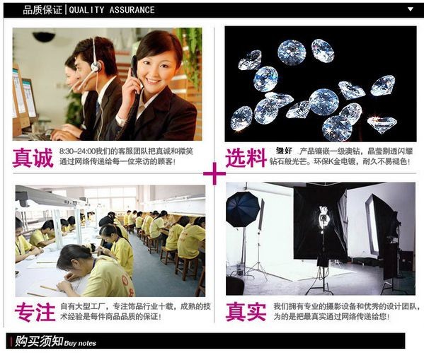 QQ图片20140227115313