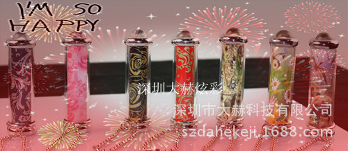 亞克力實景萬花筒掛件