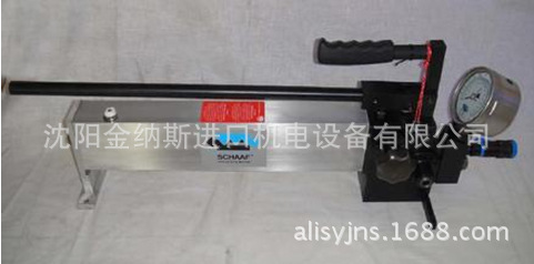 德国SCHAAF液压手动泵报价 图片 说明 厂家SCHAAF液压手动泵 产地