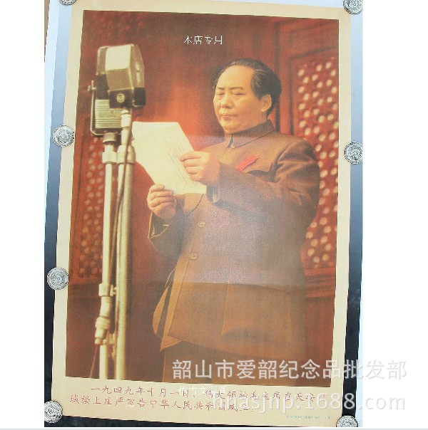 QQ圖片20140902230037