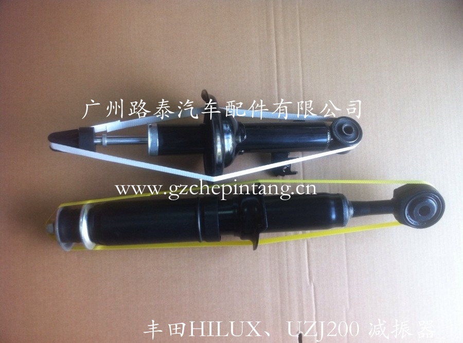 減振器_副本