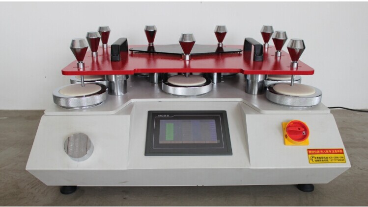 馬丁代爾耐磨機9工位