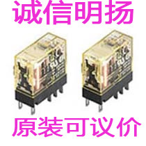供应和泉继电器RJ2S-CL-D24+SJ2S-05BDC24买工控真品就到明扬工控