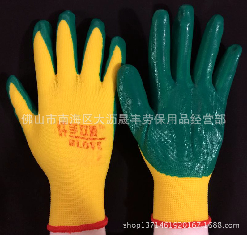 FA4816ADDD2A667C82EACF91C31091