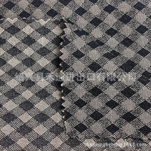 供应精品女装小方格 NR10支弹力罗缎面料 现坯供应