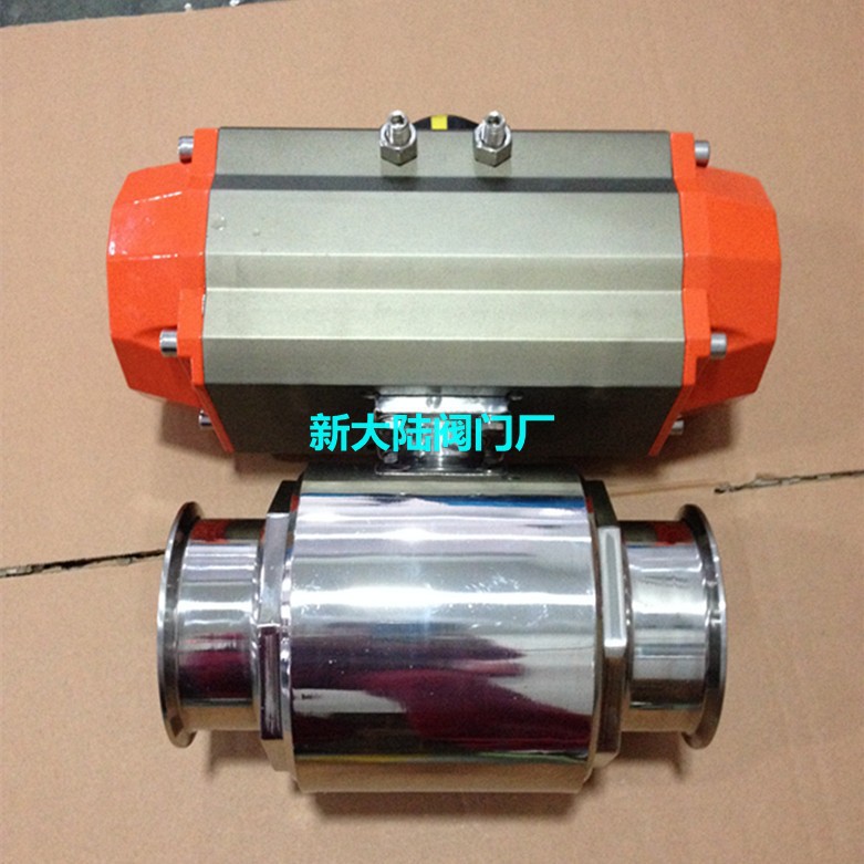 不锈钢304气动快装球阀 卫生级快装球阀 镜面抛光快装球阀