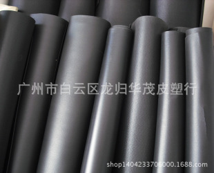 �ڰ�ɫ�������R�污Ĥ��TPU��ɫ͸��0.3MM